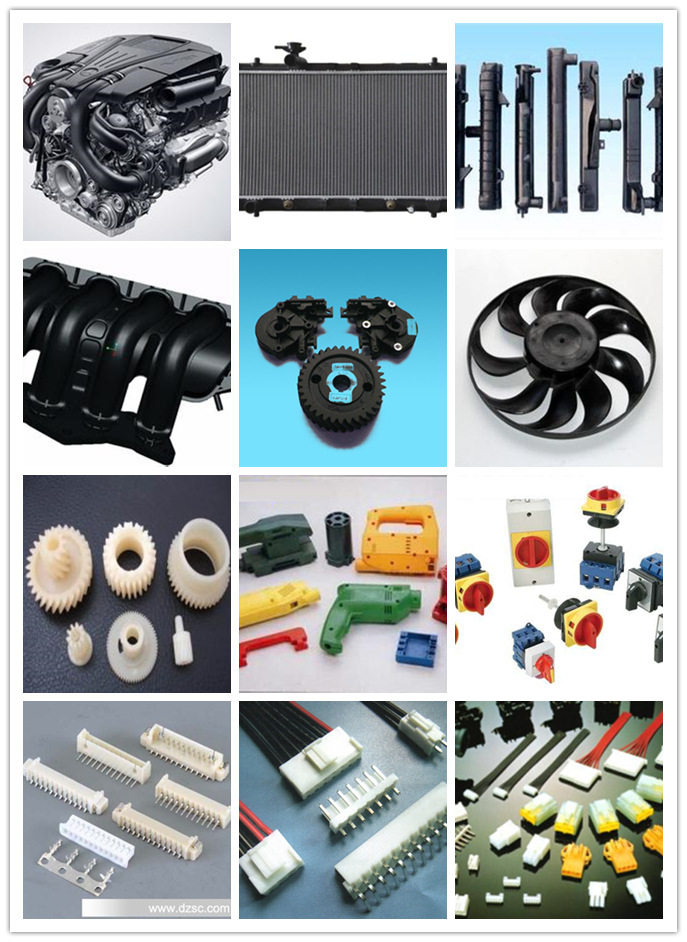 Polyamid PA66（3）