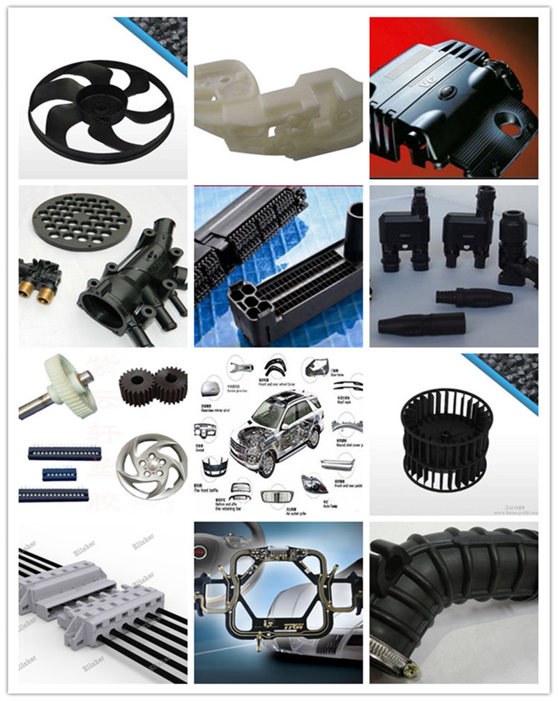 Polyamid PA66（4）