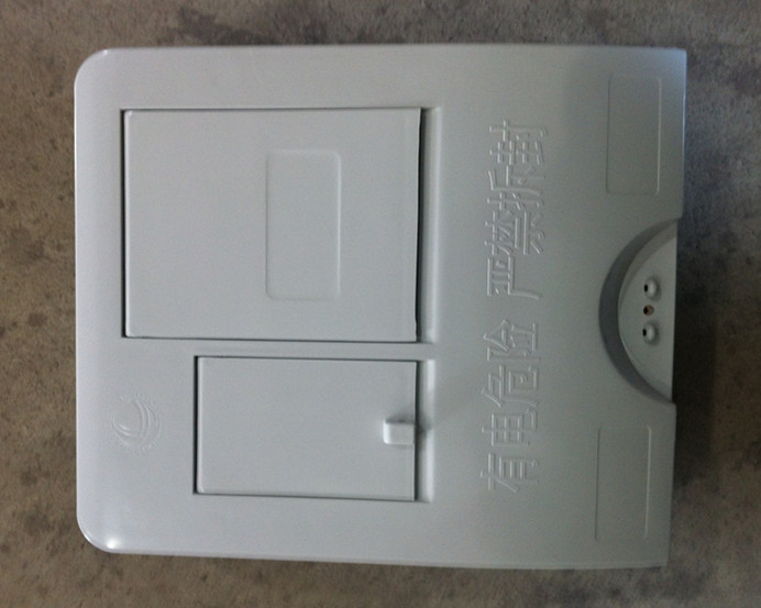 3-Meter-Abdeckung